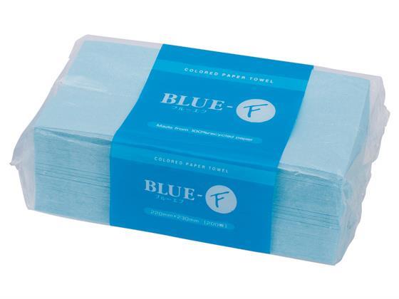 太洋紙業 紙タオル ブルーF レギュラー 200枚×25パック[代引不可]【仕入先直送品Ａ】