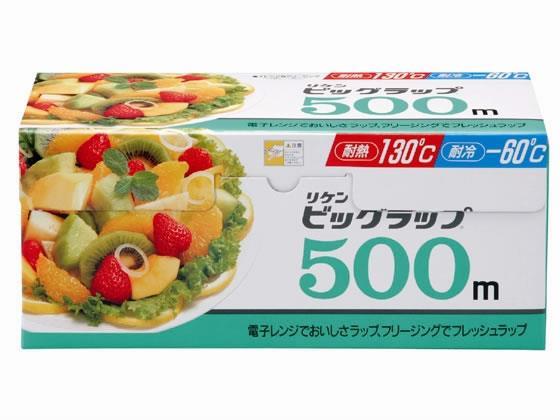 リケンテクノス ビッグラップ500[代引不可]【仕入先直送品Ａ】