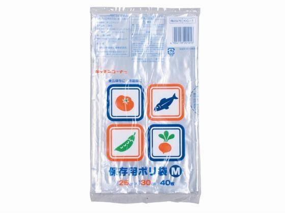 日本技研工業 キッチンコーナー保存用ポリ袋 M 40枚×30袋[代引不可]【仕入先直送品Ａ】