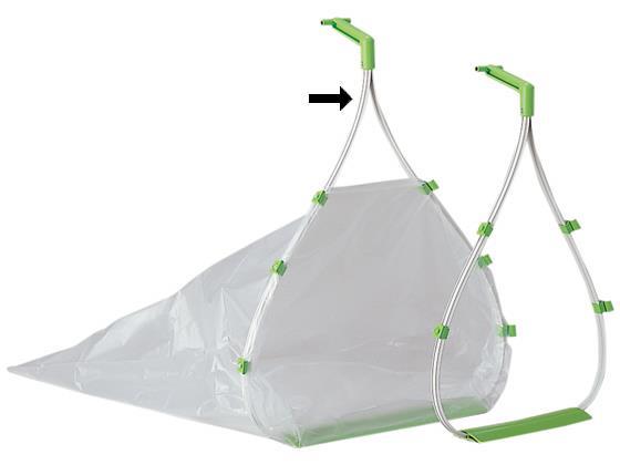 テラモト ちりとり捨楽 大[代引不可]【仕入先直送品Ａ】