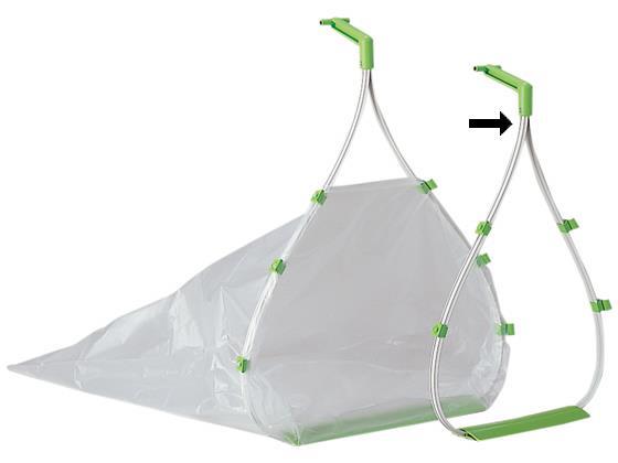 テラモト ちりとり捨楽 小[代引不可]【仕入先直送品Ａ】