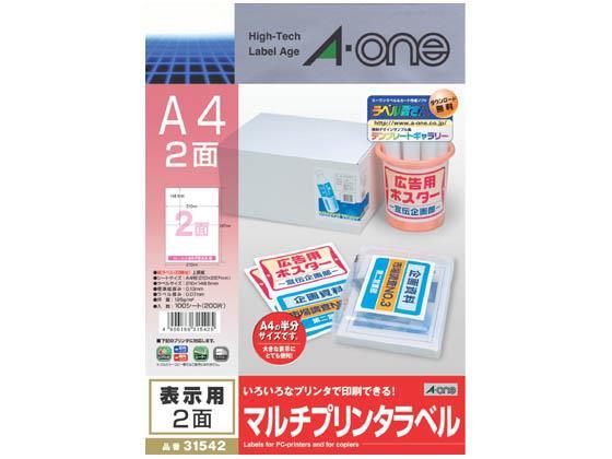 エーワン ラベルシール A4 2面 100枚[代引不可]【仕入先直送品Ａ】