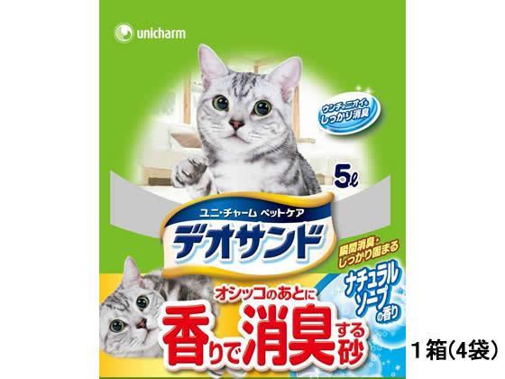 その他 デオサンドオシッコのあとに香りで消臭する砂ソープ4袋[代引不可]【仕入先直送品Ａ】