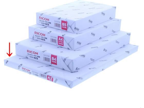 リコー フルカラーコピー用紙 タイプ6000 70W A3ノビ 12×18インチ[代引不可]【仕入先直送品Ａ】