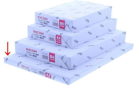 リコー フルカラーコピー用紙 タイプ6000 70W A3ノビ 13×19インチ[代引不可]【仕入先直送品Ａ】