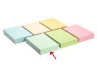 その他 色上質紙 A4 最厚口 あさぎ色 400枚[代引不可]【仕入先直送品Ａ】