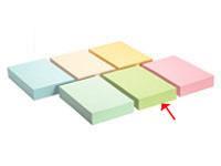 その他 色上質紙 A4 最厚口 うぐいす色 400枚[代引不可]【仕入先直送品Ａ】