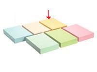 その他 色上質紙 A4 最厚口 クリーム色 400枚[代引不可]【仕入先直送品Ａ】