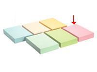 その他 色上質紙 A4 最厚口 桃色 400枚[代引不可]【仕入先直送品Ａ】