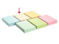 その他 色上質紙 A4 最厚口 アイボリー色 400枚[代引不可]【仕入先直送品Ａ】