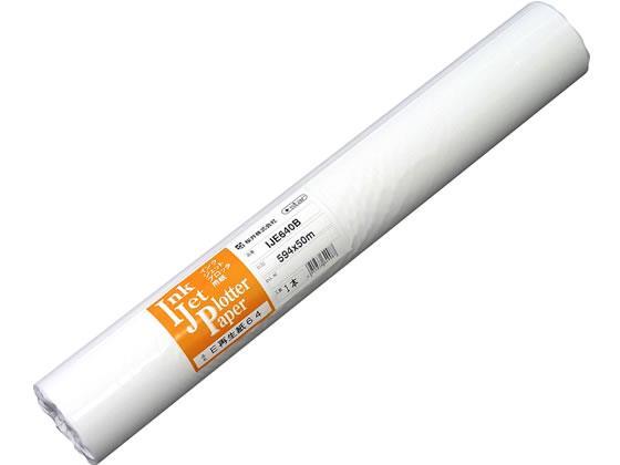 桜井 E再生紙64 594mm×50m 64g 2本[代引不可]【仕入先直送品Ａ】