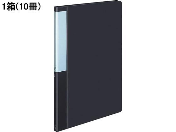 コクヨ クリヤーブック POSITY 固定式A4 20ポケットダークグレー10冊[代引不可]【仕入先直送品Ａ】