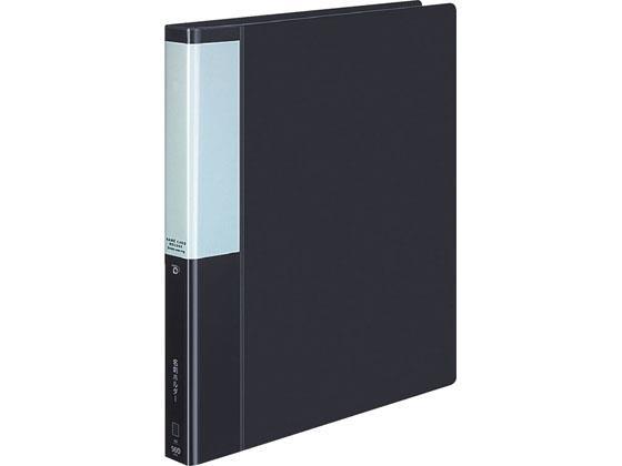 コクヨ 名刺ホルダーポジティ 500名分 ダークグレー[代引不可]【仕入先直送品Ａ】