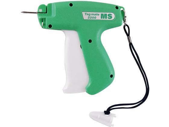 サトーゴーセー タグガンMS[代引不可]【仕入先直送品Ａ】