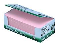 3M(スリーエム) 〈ポスト・イット〉再生紙エコノパック ピンク 10冊