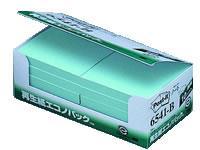 3M 〈ポスト・イット〉再生紙エコノパック ブルー 10冊[代引不可]【仕入先直送品Ａ】