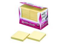 3M 〈ポスト・イット〉経費削減パワーパック イエロー 20冊[代引不可]【仕入先直送品Ａ】