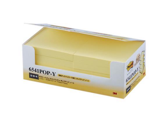 3M(スリーエム) 〈ポスト・イット〉ポップアップノート詰替え用 10冊