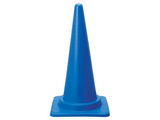 その他 カラーコーン 青 5本組[代引不可]【仕入先直送品Ａ】