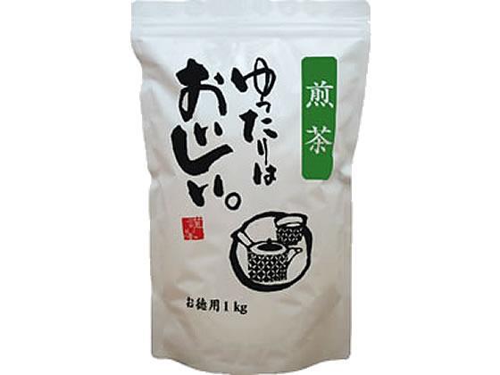 三ツ木園 ゆったりはおいしい。煎茶 1kg[代引不可]【仕入先直送品Ａ】