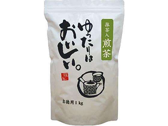 三ツ木園 ゆったりはおいしい。抹茶入煎茶 1kg[代引不可]【仕入先直送品Ａ】