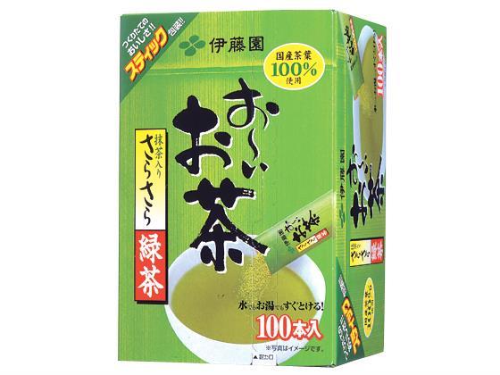 伊藤園 お～いお茶 さらさら抹茶入り緑茶 スティック 100本[代引不可]【仕入先直送品Ａ】