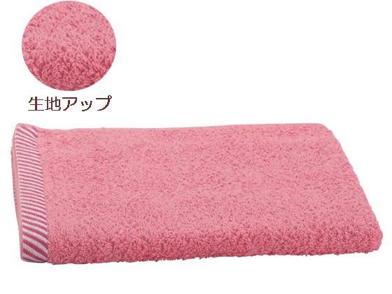 その他 ボーダー入りフェイスタオル パウダーピンク 10枚セット[代引不可]【仕入先直送品Ａ】