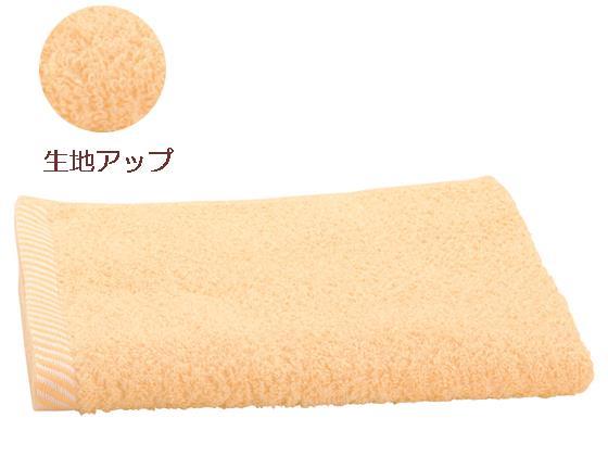 その他 ボーダー入りフェイスタオル パールクリーム 10枚セット[代引不可]【仕入先直送品Ａ】