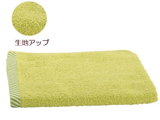 その他 ボーダー入りフェイスタオル ライム 10枚セット[代引不可]【仕入先直送品Ａ】