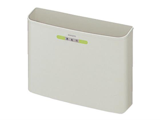 コクヨ リサイクルボックス Sサイズ ウォームグレー[代引不可]【仕入先直送品Ａ】