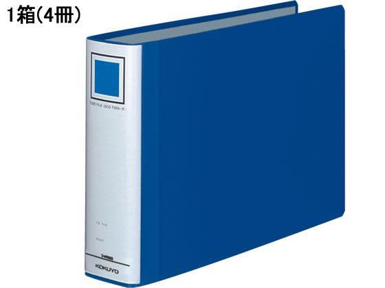 コクヨ チューブファイル〈エコツインR〉A4ヨコ とじ厚50mm 青 4冊[代引不可]【仕入先直送品Ａ】