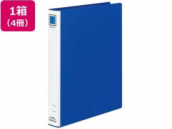 コクヨ リングファイル A4タテ 背幅45mm 青 4冊[代引不可]【仕入先直送品Ａ】