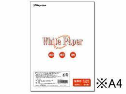 長門屋 ホワイトペーパー A4 特厚口128g／m2 50枚*5冊[代引不可]【仕入先直送品Ａ】