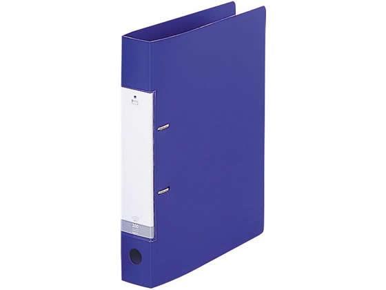 リヒトラブ D型リングファイル A4タテ 背幅46mm 青 10冊[代引不可]【仕入先直送品Ａ】