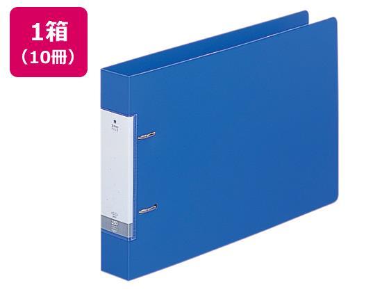 リヒトラブ D型リングファイル A4ヨコ 背幅46mm 青 10冊[代引不可]【仕入先直送品Ａ】