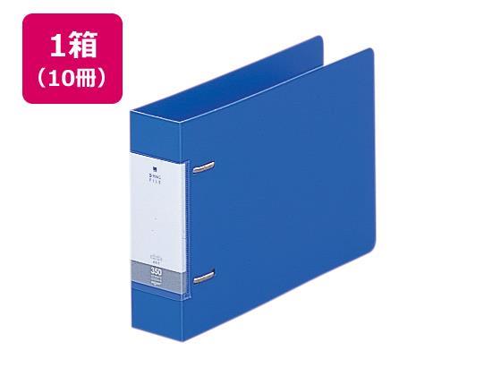 リヒトラブ D型リングファイル A5ヨコ 背幅46mm 青 10冊[代引不可]【仕入先直送品Ａ】