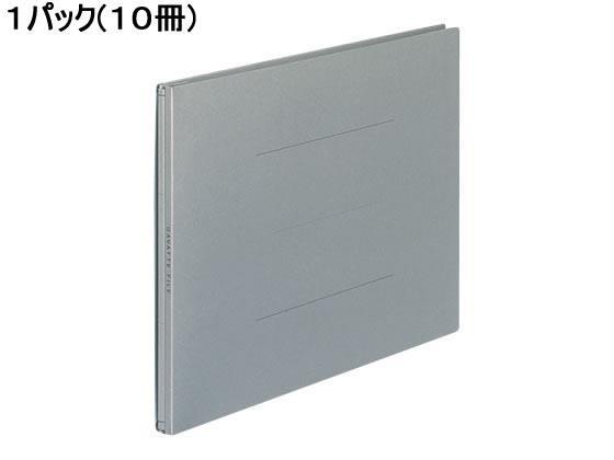 コクヨ ガバットファイル 紙製 A4ヨコ グレー 10冊[代引不可]【仕入先直送品Ａ】