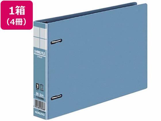 コクヨ インターグレイ Dリングファイル B6ヨコ とじ厚20mm 青 4冊[代引不可]【仕入先直送品Ａ】