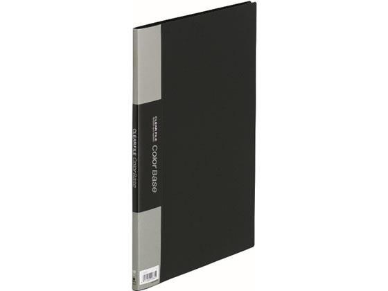 キングジム クリアーファイル カラーベース ハンディ A4 10P 黒 10冊[代引不可]【仕入先直送品Ａ】