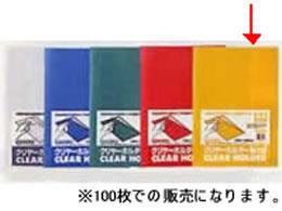 ビュートン クリヤーホルダー A4タテ 黄 100枚[代引不可]【仕入先直送品Ａ】