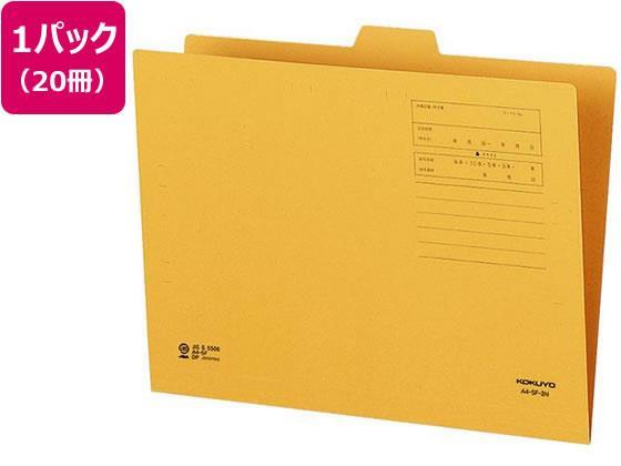 コクヨ 5カットフォルダー 第3見出し A4 クラフト 20枚[代引不可]【仕入先直送品Ａ】