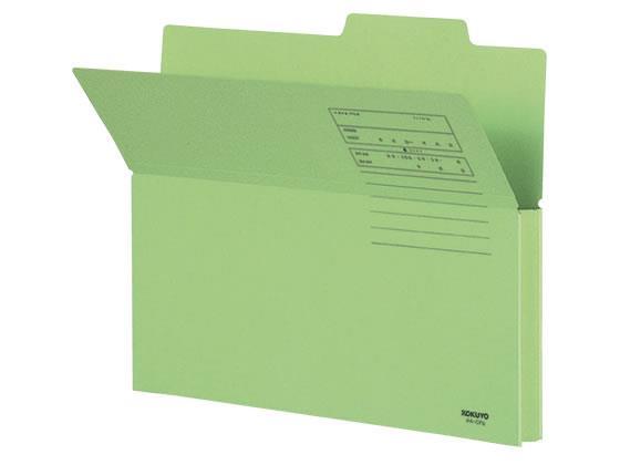 コクヨ 持ち出しフォルダー カラー A4 緑 10枚[代引不可]【仕入先直送品Ａ】