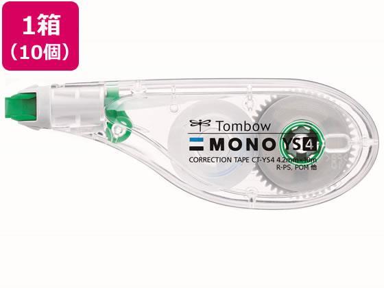 トンボ鉛筆 修正テープモノYS4.2mm 10個[代引不可]【仕入先直送品Ａ】