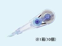 SEED ケシワード ぴーも 交換テープ 5mm 10個[代引不可]【仕入先直送品Ａ】