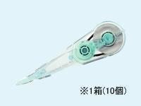 SEED ケシワード ぴーも 交換テープ 6mm 10個[代引不可]【仕入先直送品Ａ】