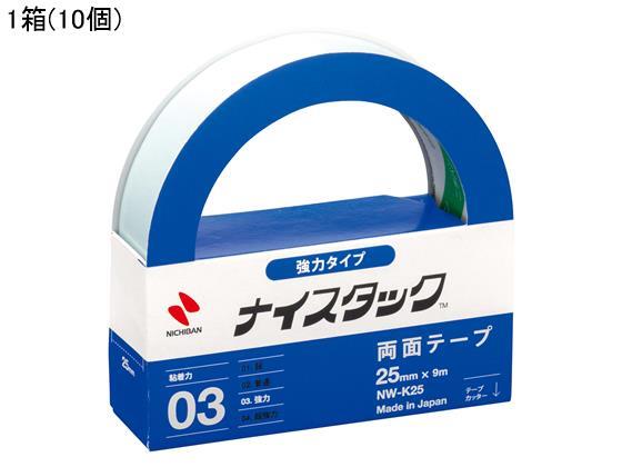 ニチバン 両面テープ ナイスタック 強力 25mm×9m 10個[代引不可]【仕入先直送品Ａ】