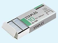 コクヨ ステープル 10号 5mm足 1000本×20小箱[代引不可]【仕入先直送品Ａ】