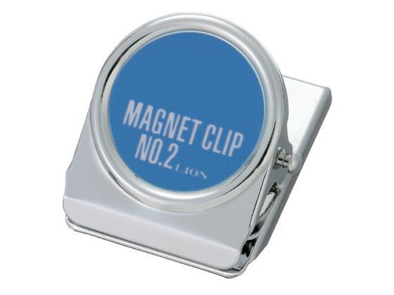 ライオン事務器 マグネットクリップ 中 ブルー 10個[代引不可]【仕入先直送品Ａ】