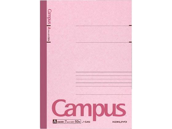 コクヨ キャンパスノート セミB5 A罫・普通横罫 10冊[代引不可]【仕入先直送品Ａ】