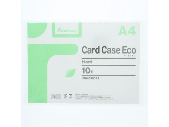 Forestway 環境対応ハードカードケース 硬質 A4 10枚[代引不可]【仕入先直送品Ａ】